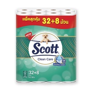 พร้อมส่งด่วน! สก๊อตต์ คลีนแคร์ กระดาษทิชชู่ 3 ชั้น x 32+8 ม้วน Scott Clean Care Roll x 32+8 Rolls อุ
