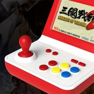 TOY - Arcade Game Console