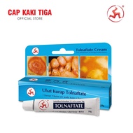 Cap Kaki Tiga Ubat Kurap Tolnaftate Cream 10gm (Fungal Infection Panau Athlete Foot)