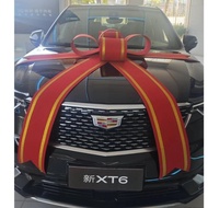 Giant Big Ribbon For Car READY MADE Big Car Ribbon Kereta Big Car Bow Riben Besar Riben Kereta Reben