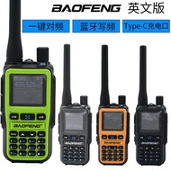 2025 New Product BAOFENG BAOFENG 5RMINI Mini Walkie-Talkie-Talkie 5R Newly Upgraded Bluetooth Re