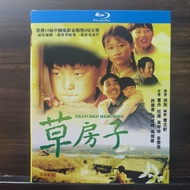 Blu-ray Disc Chinese Film Thatched Memories (1998) BD25 ZH Brand New Boxed 25GB BD C679