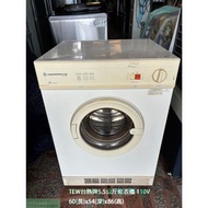 大溪二手家具推薦#老朋友-二手TEW台熱牌5.5公斤乾衣機 110V 烘衣機 家用電器 小型少量烘衣 大溪二手家電推薦