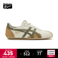 Onitsuka Tiger鬼塚虎男女鞋休闲鞋舒适透气轻便慢跑鞋RUNSPARK 1183B480 米黄色 39.5