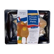 Blue Label French Poulet Boneless Skinless Breast