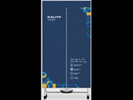 Tủ sấy quần áo KALITE KL6880