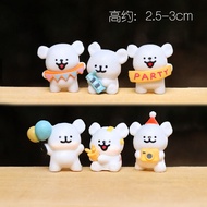 Mini Line Doggie Cute Collectible PVC Animal Figurine Creative Desktop Decoration Party Series Blind