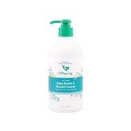 OFFSPRING Baby Bottle and Utensil Cleaner 500Ml