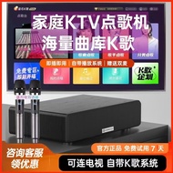 电视K歌无线蓝牙麦克风音响唱歌设备套装点歌机投影仪ktv话筒家用TV karaoke wireless Bluetooth microphone speaker for singing20260625