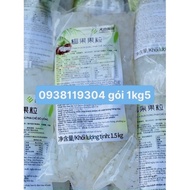 Taiwan Coconut Jelly 1kg5 Crunchy Delicious (koi Coconut Jelly)