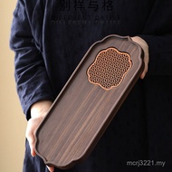 Tray Household Walnut Table Bubble New Light Dry Luxury North American Small Tea Tray No Solid Wood 