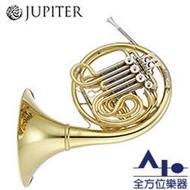 【全方位樂器】JUPITER JHR1100DQ Double Horns F調/Bb法國號 管樂班指定款