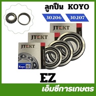 EZ Ball Bearings KOYO Size 30206 30207 Tapered