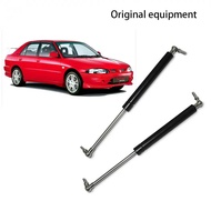 Proton Wira Aeroback AB Rear Bonet Absorber Damper Bonet ( price for 1pc )