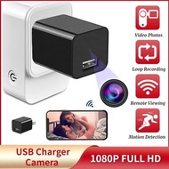 1080P HD WIFI Mini Camera Portable Wireless USB Charger Camera Power Adapter Cam