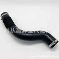 EB3G-6F073-BD Medium Cooling Tube Suitable for Ford Ranger Beads Moron Mount Danger2012-2021