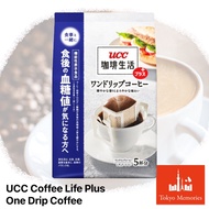 UCC Coffee Life Plus One Drip Coffee (5 bags), Regular Coffee (Powder) 12g x 5 bags[Direct from Japan]