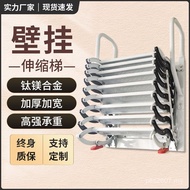Retractable Foldable Invisible Shrinkable Ladder Lift Thickened Loft Interior Exterior Household Str
