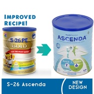 S-26 ASCENDA Catch-Up Growth Milk Formula, 1 to 7 Years Old, 1.6Kg (Assorted)