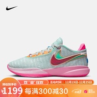 耐克（NIKE）胜道运动 耐克（NIKE） 新款男子LEBRON 詹姆斯18 实战篮球鞋 DJ5422-300 44
