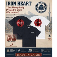IRON HEART 7.5oz Heavy Body Printed T-shirt (634 patterns)