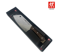 ZWILLING German kitchen knife kitchen knife