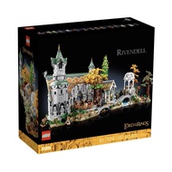 LEGO Exclusives 10316 the Lord of the Rings: Rivendell