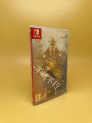 任天唐NS switch游戲 蒂德莉特的奇境冒險  record of lodoss war，中文游戲，全新原封，帶特典