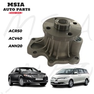 Water Pump for Toyota Camry ACV40 Estima ACR50 Alphard ANH20 - 2AZ-FE