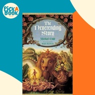 The Neverending Story by Michael Ende (UK edition, paperback)
