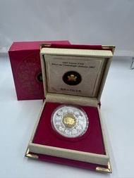 2007 Canadian Lunar Zodiac Silver Coin 2007年加拿大農曆生肖銀幣 C18-A11