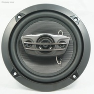 ✾₪[Malaysia In stock] Blaupunkt BGX-1664N 6.5" 4-Way Quadaxial 100Watts Speaker | Speaker Kereta | BGx1664N | BGx 1664N