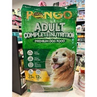 PONGO PREMIUM DOG FOOD LAMB 15.9kg