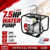 REAIM 4Stroke Gasoline Water Pump 7.5HP Gasoline Engine Agricultural Water Pump