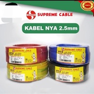 Nya 2.5mm/2.5mm SUPREME 100meter Cable