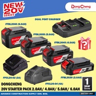 DongCheng 20V Starter Battery Pack / 20V Battery / 20V Charger ( 2.0AH / 4.0AH / 5.0AH / 6.0AH / 4A 