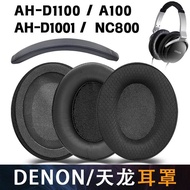 For DENON AH-D1100 D1001, Peeling-resistant Leather Earpads & Headrest To Refresh Worn Headset