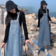Viole669 Jorm Korean Style Long Jeans Skirt Y1