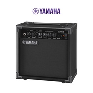 Electric Guitar Speaker, Portable Guitar Amplifier - Yamaha GA15II - Practice Guitar Amp For Beginners