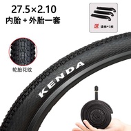 ยางล้อด้านนอก26 X1.5/1.95 24 27.5นิ้วเหมาะสำหรับยางจักรยานเสือภูเขายาง