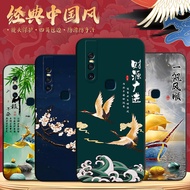 Applicable vivos1Mobile Phone Protective Case v1831a Text style v1831t Good meaning。Vivo s1Anti-Fall