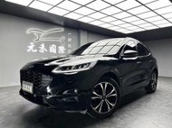 超級低價 2021/22 Ford Kuga EcoBoost 250AWD『小李經理』元禾國際車業/特價中/一鍵就到