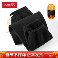 班尼路（Baleno）束脚裤男秋冬款加绒加厚保暖冬季长裤百搭运动裤子宽松男士休闲裤