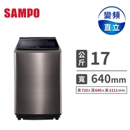 聲寶 17公斤單槽變頻洗衣機 ES-P17DPS(S1)不鏽鋼燦坤線上購物