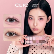 [CLIO - NEW COLOR] PRO EYE PALETTE AIR - 0.6gX12 | Various Shades Eye makeup, ALL hit pans, Buildabl