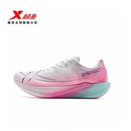 XTEP/TEP 260X2.0 Running Shoes Men's Shoes Autumn Winter Three-Proof Carbon Board Racing Training Ru