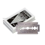 FEATHER Double edge safety razor blades FEATHER 羽毛牌 老式雙面 剃鬚刀片 舊式 #MTRyl