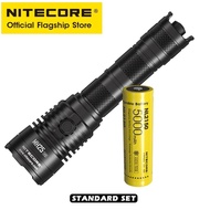 NITECORE ไฟฉาย V2 MH25ไฟฉายกล1300ลูเมนยาว475เมตรสำหรับการค้นหาค้นหาค้นหาแบตเตอรี่21700