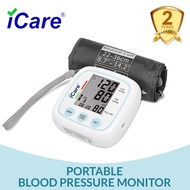 Blood pressure monitoring kit Blood pressure monitoring kit original Blood pressure monitor digital Blood pressure monitor Blood pressure digital ◕﹍✷  iCare®CK232 Portable USB Powered Automatic Digital Blood Pressure Monitor Digital Upper Arm Automat