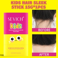 SEVICH Kids Hair Care Bundle: Slick Stick Finishing Wax Gel for Kids Single Pack 80ml
